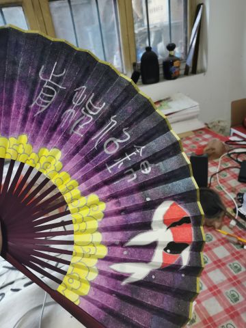 锦鲤扇