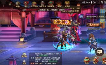 【玩家攻略】咒剑士的成长之路 搬砖篇（适合豹子头和微氪党）