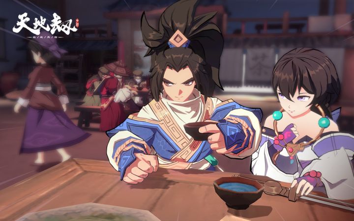 重磅预告:蚀之隙-神魔至尊传将启!截图