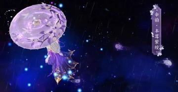 KFZ答疑 | 全新周末活动预定，赠送时装也能拥有伞面优惠券！