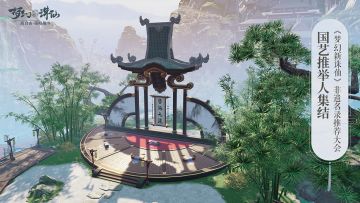 【文化传承】全民票选：你心仪的非遗手艺