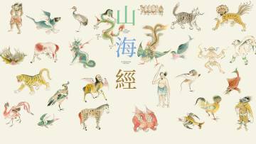 【抽奖活动 | 新神兽票选活动】