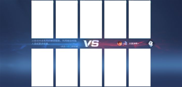 更新后 白屏截图