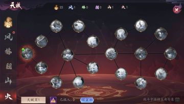 大型种族专题攻略系列之焚烧万物的烈焰!(兔兔天团小林喵出品)