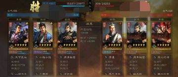 【神奇战报】你尽管救，救多少我杀多少