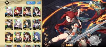 55级越级60火创（无封妈!!!）