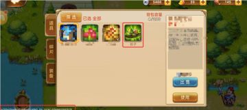 【活动结束，奖励已发】端午晒粽，“粽”享好礼！