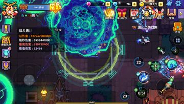 1328能量泡泡龙多种伤害打法