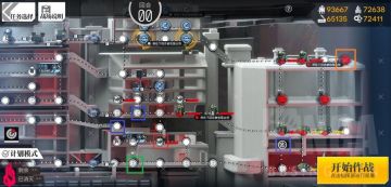 【转自NGA】【少女前线】[活动氵] [不是攻略氵]从0战的角度分析一个被埋没的好地图(第五章100-EX)