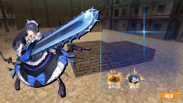 *我觉得吧 这游戏其实满有意思的也不肝