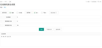 【有奖】粽情端午，有奖预约活动！