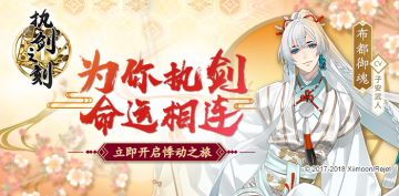 【活动】悸动测试评测征集，限量周边等你拿！