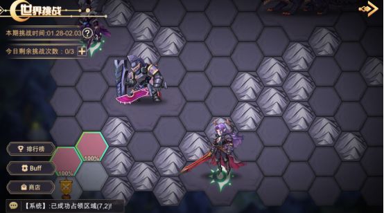 新版本「迎新春」重磅上线！春节活动开启！截图