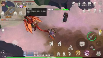 40级开始保暖值的堆叠和外挂南瓜汤~~