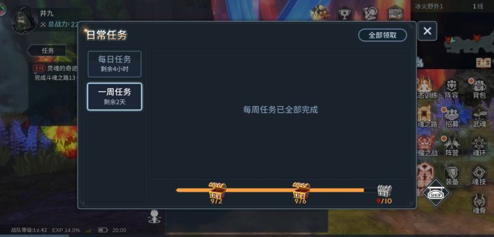 bug？？？？？截图