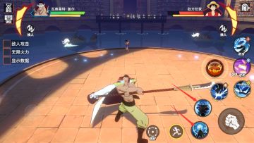 航线四皇硬撼全场！白胡子刷图连招推荐