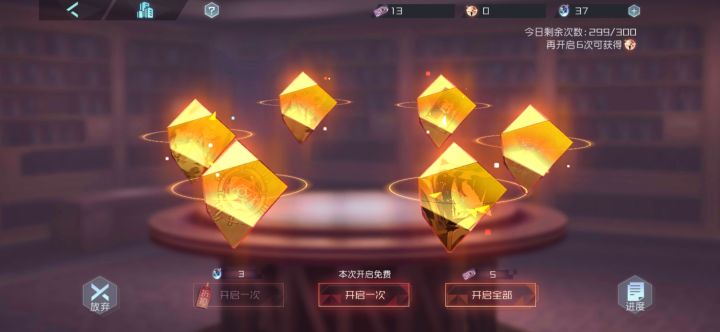 各种意义上的第一次截图
