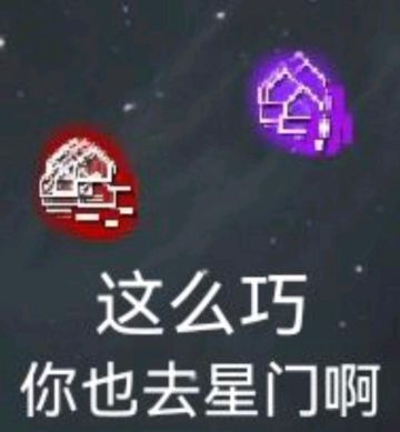 星河趣闻录丨看到这个，吓得我克隆飞行员都重塑了！