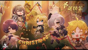 Merry Christmas！馆主们圣诞快乐~(oﾟvﾟ)ノ