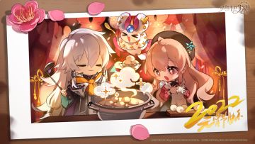 乐园活动丨今宵，良宵，与你共度元宵（已开奖）