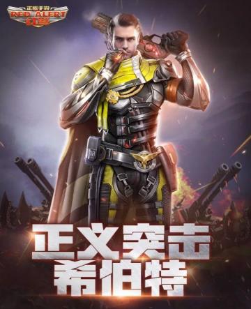 希伯特详解，谁还不是个突突男孩（人）了