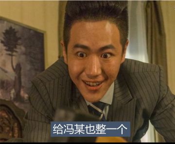 【已截止】《隐形守护者》快问快答赢周边第一期