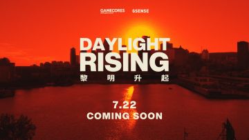 GSENSE新纪录片《黎明升起》预告：蒙特利尔有一家可爱的游戏公司