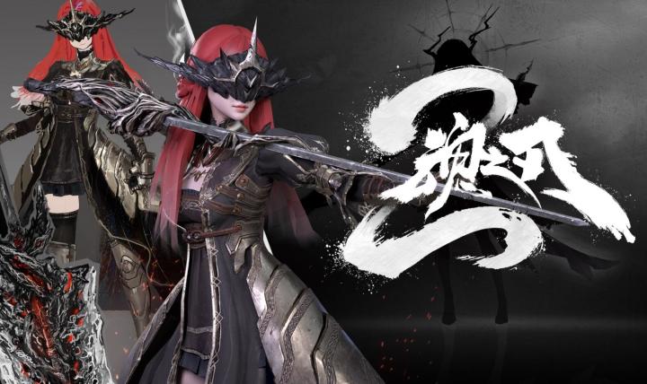 《魂之刃2》小古的摸鱼日常-「战士海拉的正确打开方式」截图