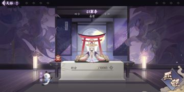 天梯毒瘤书翁爆牌流思路分享