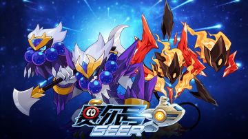 赛尔号手游2021年9月1日更新预告——开学季米咔再临