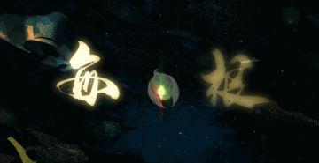 伽蓝校歌出炉！异域硬骨，冲破绝境！