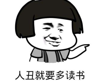 《一起来捉妖》写手团火热招募中！