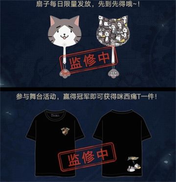 《星之轨迹》神秘企划？陈乐一x《星之所在》“乐之轨迹”即将启程