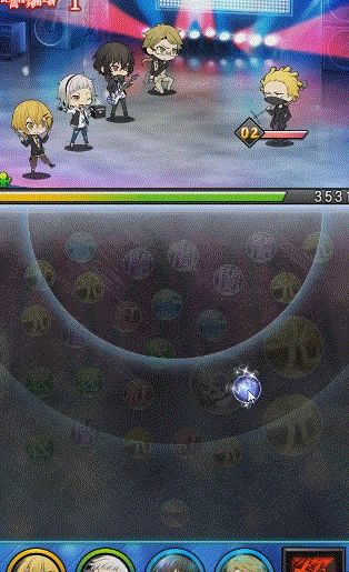 【奏响歌曲！狂热的音乐祭】SSR【乐队】太宰治