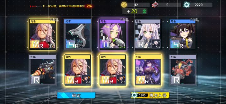 这样算正常吗？截图