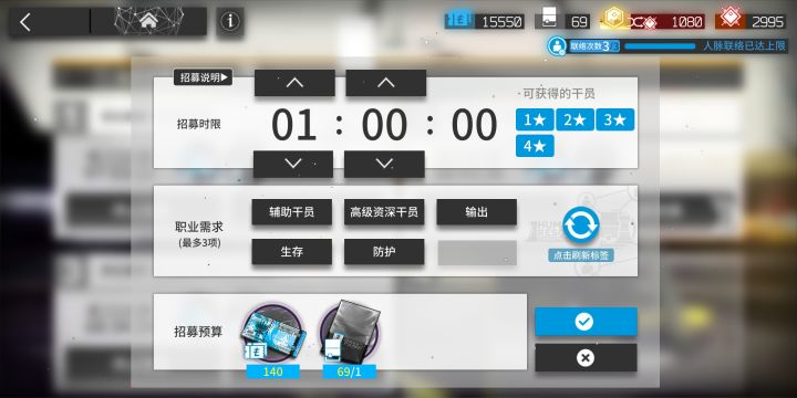 太离谱了截图