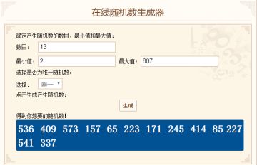 【已开奖】《幽灵事务所》首发活动嗨翻天，迪士尼双人票&幽灵限定周边速来领！