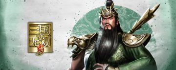 长须偃月面如枣，义薄云天万人敌！