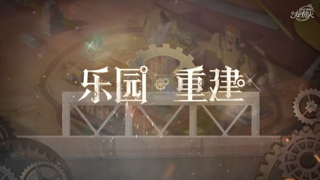 video-1835173