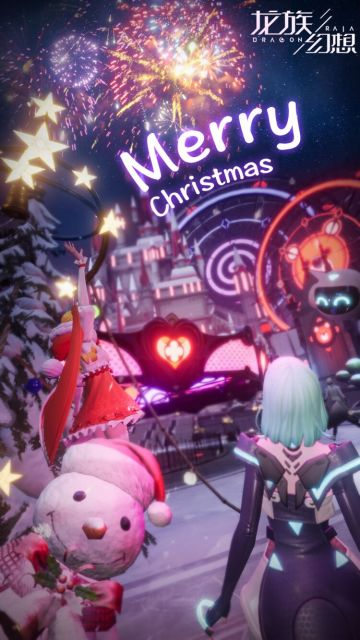 【平安夜快乐】来自EVA的圣诞贺卡~