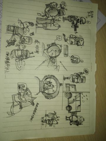 （漫画）画了一些吃香肠时尴尬的场景。。。