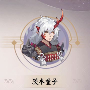 【三目的蜃气楼情报】