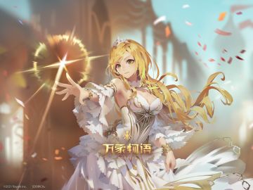 安洁莉亚生日快乐！