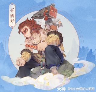 自带神秘技能？鎏金宠还能这样玩！