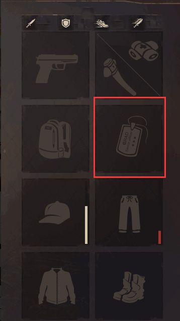 《废土行动》新增挂饰道具，做一名精致的生存者