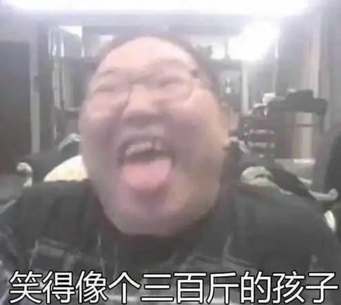 风生水起截图