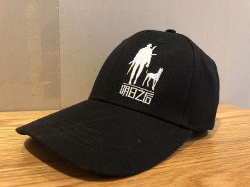 【已开奖】《明日之后》公测问题&建议反馈通道