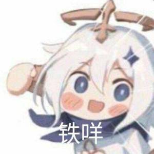 氵截图
