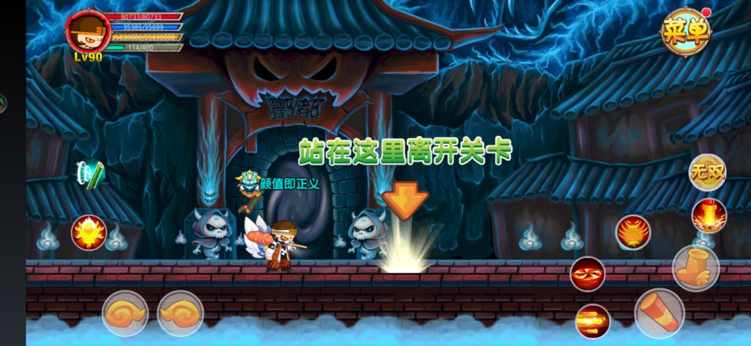 现在鬼城没玩家出战了吗？截图