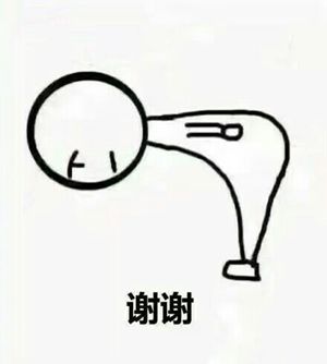 【醉梦江湖】删档不计费测试8月5日已结束